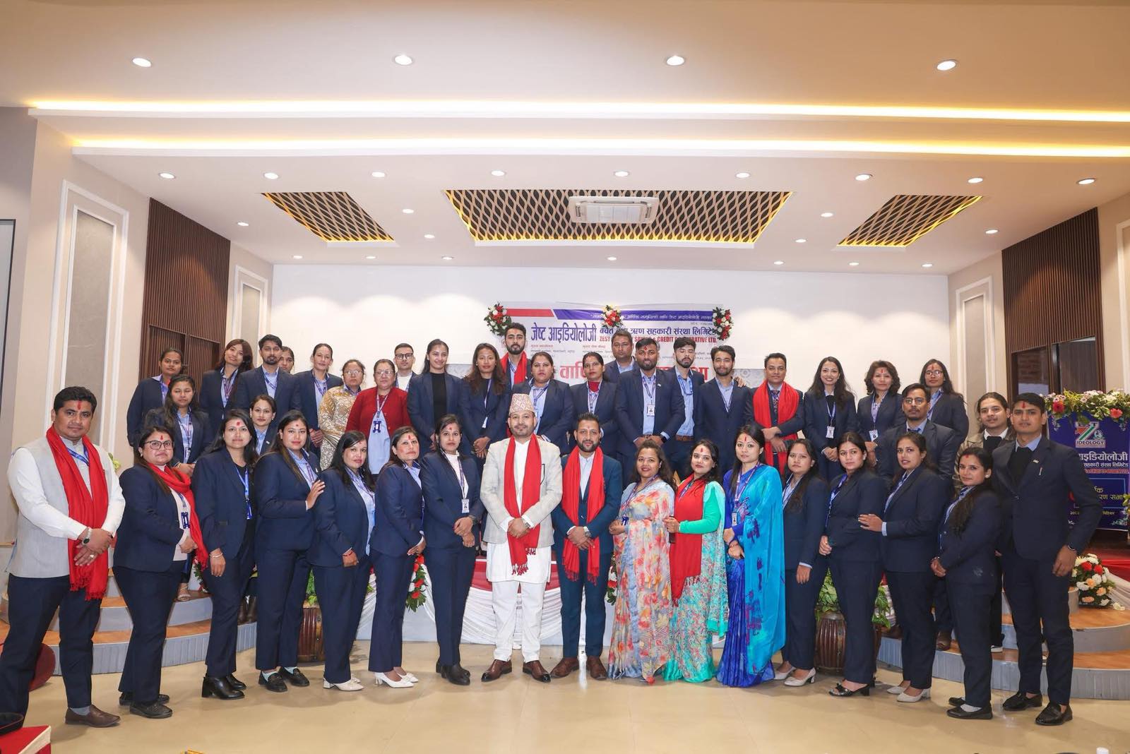 Zest Ideology Saving & Credit Co-operative Limited